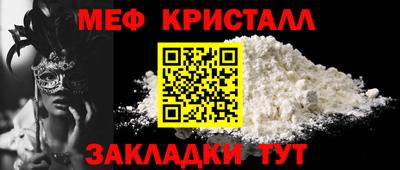 не бодяженный Заволжье