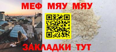 не бодяженный Заволжье