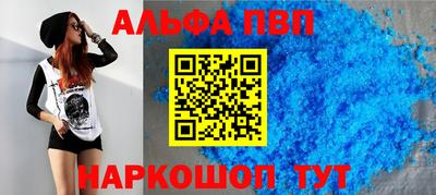ПСИЛОЦИБИНОВЫЕ ГРИБЫ Ирбит