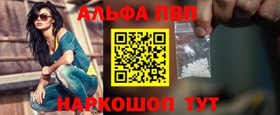 не бодяженный Заволжье