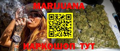 не бодяженный Заволжье