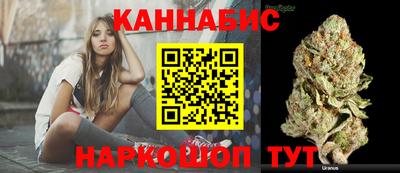 кокаин перу Заводоуковск
