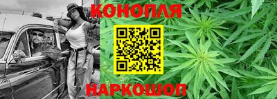 не бодяженный Заволжье