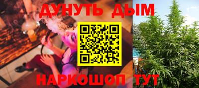 не бодяженный Заволжье