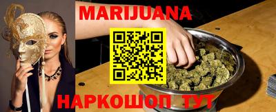не бодяженный Заволжье
