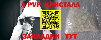 не бодяженный Заволжье
