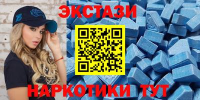 кокаин перу Заводоуковск