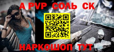 не бодяженный Заволжье
