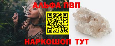 не бодяженный Заволжье