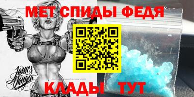 кокаин перу Заводоуковск