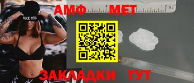 шишки Жуковский