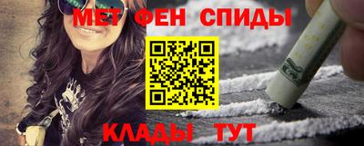 круглые Изобильный