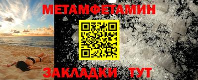 не бодяженный Заволжье