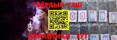 шишки Жуковский
