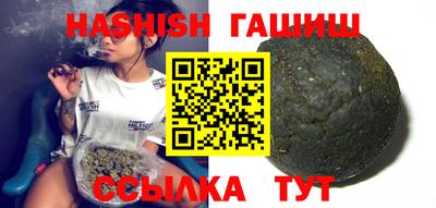 ПСИЛОЦИБИНОВЫЕ ГРИБЫ Ирбит