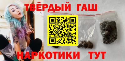 круглые Изобильный