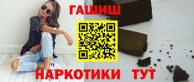 не бодяженный Заволжье