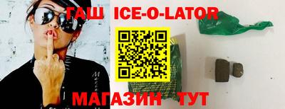 не бодяженный Заволжье