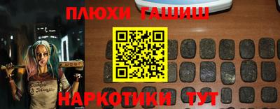 не бодяженный Заволжье
