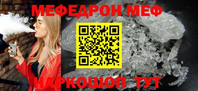 не бодяженный Заволжье