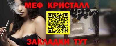 шишки Жуковский