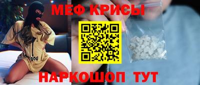кокаин перу Заводоуковск
