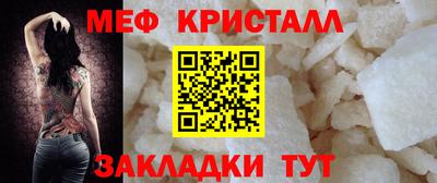 кокаин перу Заводоуковск