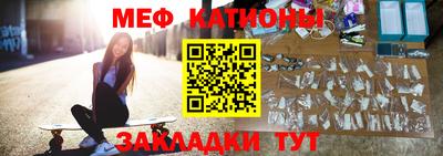 шишки Жуковский